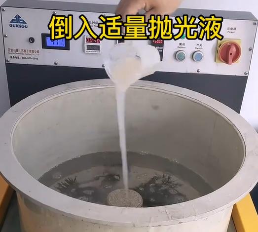 抛光液增加泾川不锈钢机械配件金属光泽